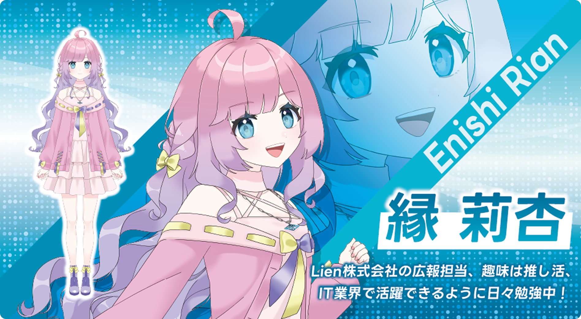 マーケティング
